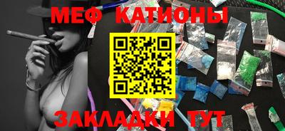 mdpv Можга