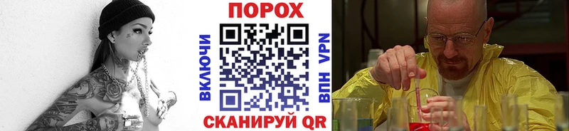mega маркетплейс  Рузаевка  МЕТАМФЕТАМИН Декстрометамфетамин 99.9%  хочу наркоту 