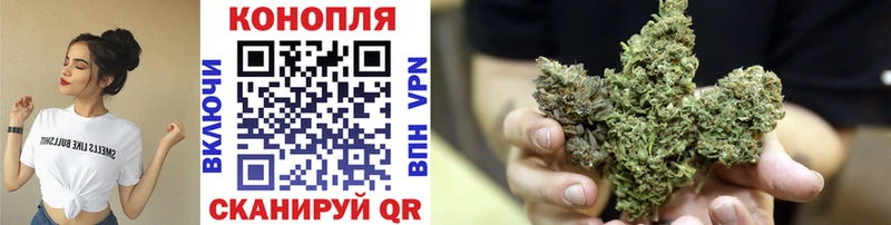 blacksprut маркетплейс  Рузаевка  Бошки Шишки AK-47 